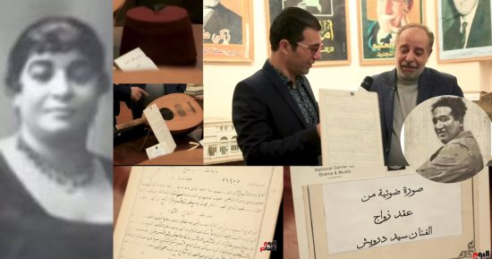عقد زواج سيد درويش وعوده الخاص وعصاه الشهيرة.. 100 عام على رحيل فنان الشعب