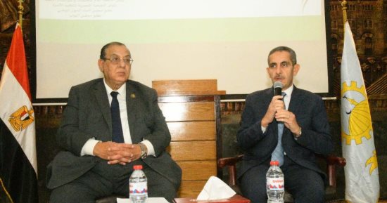 "حوار وطنى" بالغربية حول دور الجمعيات الأهلية فى مواجهة القضية السكانية