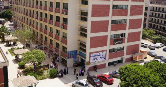 جامعة سوهاج تحقق مراكز متقدمة فى الطب البيطرى والرياضيات بتصنيف شنغهاى العالمى
