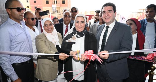وزيرة التضامن تفتتح أحدث فروع بنك ناصر الاجتماعي بمدينة أسوان الجديدة
