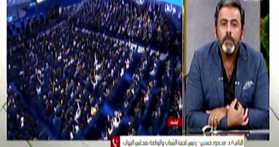 شباب النواب: نحصد ثمار منتديات الشباب من ثقة دولية أعادت مصر لقلب العالم