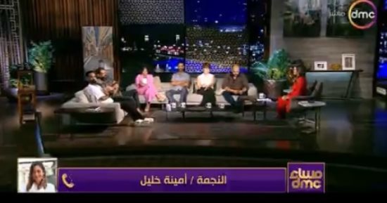 أمينة خليل: مخرج "وش فى وش" لديه رؤية وفخورة بفريق العمل
