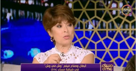 أنوشكا عن فيلم "وش فى وش": بداية سينما حقيقية تحترم عقلية المشاهد