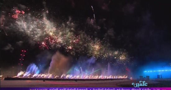 الألعاب النارية تزين ختام مهرجان العلمين فى دورته الأولى