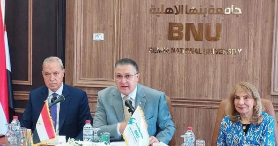 مجلس أمناء جامعة بنها الأهلية يوافق على إنشاء مكتب التميز المؤسسى