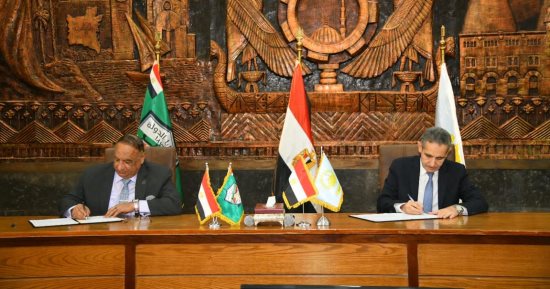 بروتوكول تعاون بين محافظة الغربية وهيئة قضايا الدولة لتبادل المعلومات