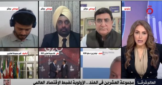 "القاهرة الإخبارية" تسلط الضوء على قمة العشرين وأزمة اتفاقية الحبوب.. خبير عسكري: "طاولة الحوار" هى السبيل الأمثل لحل نزاعات العالم.. وباحثون: موسكو ترغب فى تطبيق كل بنود اتفاقية الحبوب