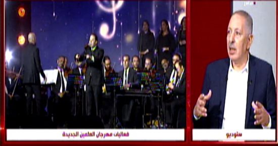 ناقد فني: الشركة المتحدة حققت الهدف من مهرجان العلمين فنيا وتثقيفيا