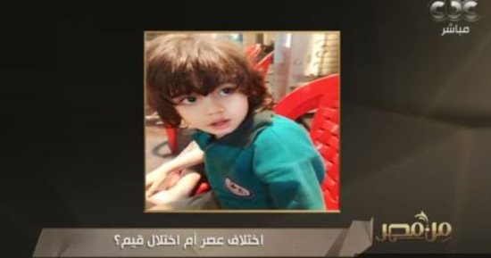 نجدة الطفل: حصلنا على قرار إيداع "رحيم" بدار رعاية وستصدر له شهادة ميلاد