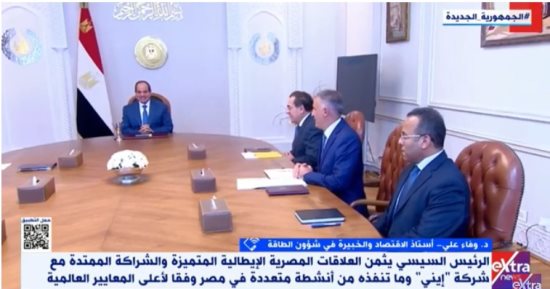 أستاذ اقتصاد: إينى الإيطالية تمتلك رصيدا كبيرا من العمل المثمر بالأسواق المصرية
