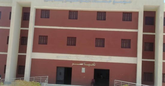 حياة كريمة: مشروعات المبادرة الرئاسية تخدم 39 ألف نسمة بـ4 قرى بالكاجوج فى أسوان