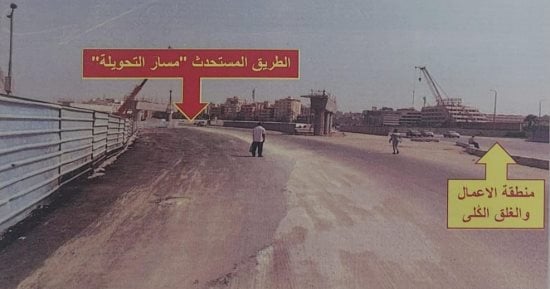 طرق بديلة للقادم من المنصورية والإسكندرية الصحراوى بعد غلق طريق الفيوم