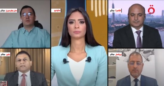 أستاذ دراسات دولية يكشف لـ"القاهرة الإخبارية" أسباب عدم حضور رئيس الصين قمة العشرين