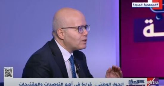 جمال الكشكي: "30 يونيو" استعادت الدولة.. والمواطن أصبح شريكا في الحوار الوطني