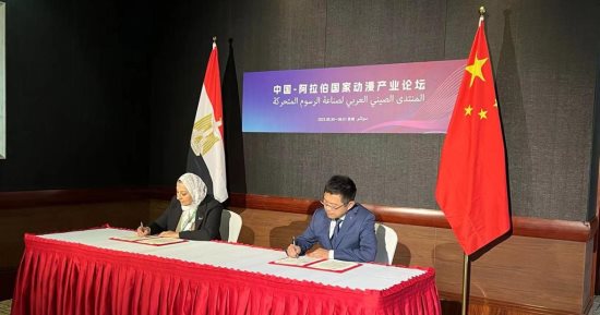 جامعة عين شمس توقع اتفاقية تعاون مع جامعة نانجينج الصينية للفنون