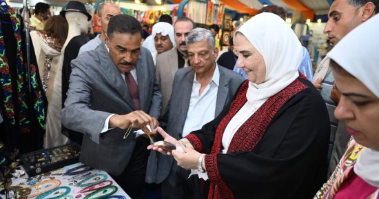 اليوم آخر فترة لمعرض وزارة التضامن "ديارنا" بالساحل الشمالى