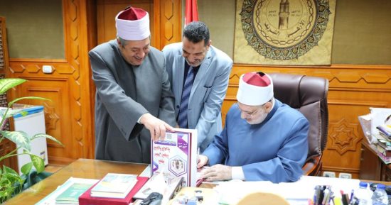 وكيل الأزهر يعتمد نتيجة الدور الثانى لشهادة الثانوية الأزهرية بنسبة نجاح 70.36%