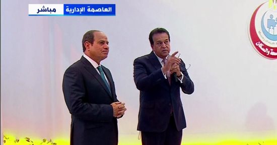 وزير الصحة: تنفيذ 13 مبادرة رئاسية لتطوير المنظومة الصحية