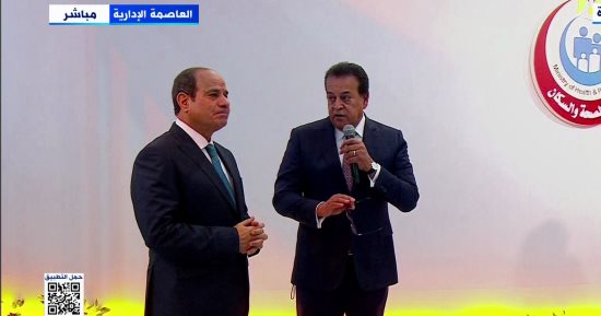 وزير الصحة: مبادرة الكشف عن الأورام نفذت مليونا و127 ألف استبيان