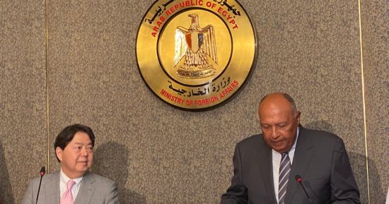 انطلاق الحوار العربى اليابانى بالجامعة العربية.. شكرى يشيد بتوازن سياسات طوكيو.. ويؤكد: تربطنا قيم حضارية مشتركة.. ووزير خارجية اليابان يشدد على ضرورة حل القضية الفلسطينية.. وأبو الغيط: الشراكة تزيد فرص السلام