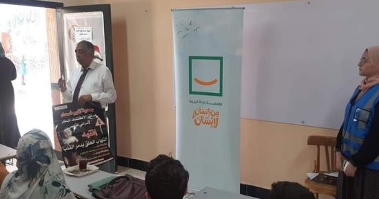 "حياة كريمة" تنظم قوافل طبية وثقافية للأطفال ومسرحا للعرائس بقرى سنباط بالغربية.. سداد ديون الغارمين وبرامج تدريبية وملتقى توظيفي للشباب.. الأهالى: نشهد فعاليات تاريخية لخدمة المواطن داخل الريف.. صور