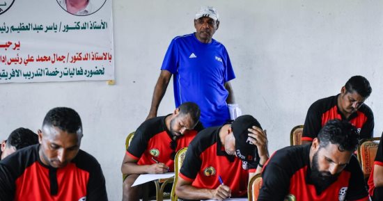انتهاء الدبلومة الأفريقية D19  و D20 بالشرقية.. صور 