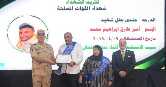 قوات الدفاع الشعبى والعسكرى تنظم عددا من الفعاليات خلال أغسطس.. اعرف التفاصيل