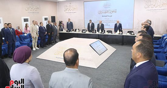 مقرر المحور الاقتصادى بالحوار الوطنى يوصى بإعادة النظر فى توجه الصناعة نحو التصدير