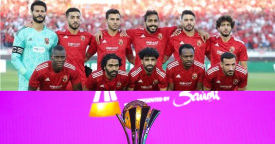 ردود فعل الصحف السعودية بعد وقوع الأهلى فى طريق اتحاد جدة بكأس العالم
