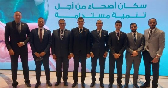 وفد التنسيقية يشارك فى الجلسة الافتتاحية للمؤتمر العالمى للسكان والصحة والتنمية