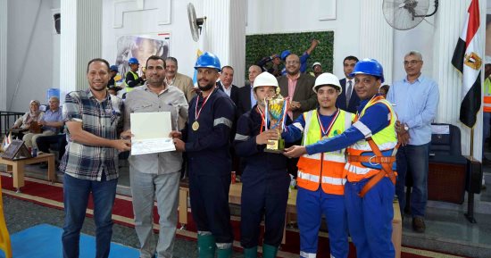 مياه الشرب بسوهاج تختتم فعاليات مسابقة تنمية مهارات السلامة والصحة المهنية