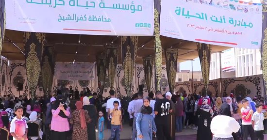 المستفيدات من مبادرات "ستر وعافية" و"أنت الحياة": سنتبنى مشروعات لمساعدة أزواجنا