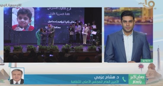 الأعلى للثقافة: مصر الوحيدة بالمنطقة التى تقدم جائزة للمبدع الصغير