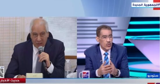 ضياء رشوان: القضية السكانية موجودة بقوة في الحوار الوطني