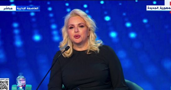 وزيرة رعاية الأسرة فى صربيا: نكافح فى بلادى للحصول على طفل جديد