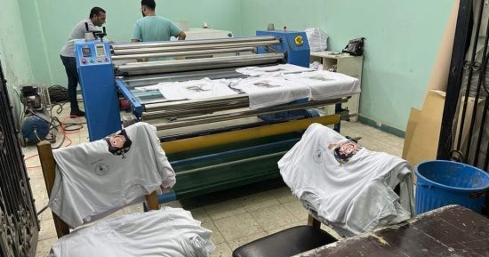 كلية الفنون التطبيقية بحلوان تطبع 5000 "تيشيرت" لأسبوع شباب الجامعات.. صور