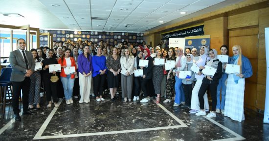 الرقابة المالية تنتهى من تدريب 614 طالبًا من الجامعات خلال فصل الصيف