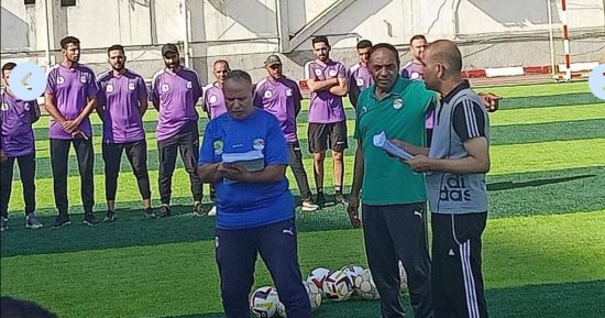 اتحاد الكرة يفتتح الدبلومة الأفريقية D21 وD22 بالبحيرة اليوم.. صور