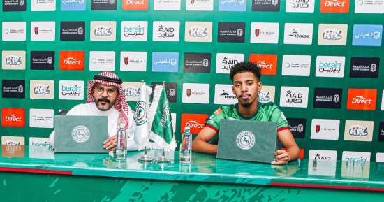 الاتفاق السعودى يعلن رسميًا تجديد عقد محمد عبد الرحمن حتى يونيو 2028