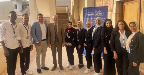 مؤتمر عن دور الذكاء الاصطناعى فى تطوير الوظائف الحديثة بجامعة أسوان