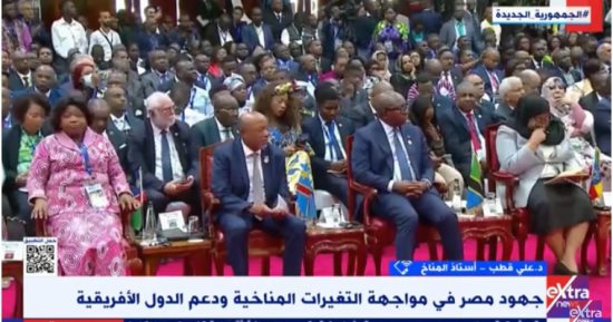 علي قطب: التمويل الدولى لم يساهم فى أفريقيا بأى شىء لمواجهة تغير المناخ