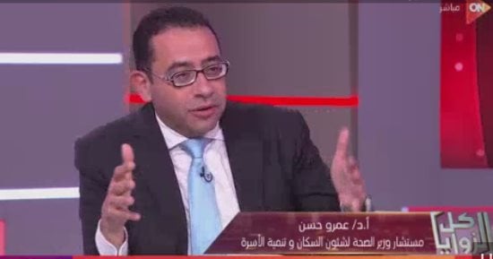 مصادرة تمثال رومانى استولى عليه متحف ماساتشوستس قيمته 5 ملايين دولار