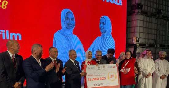جامعة قناة السويس تفوز بالمركز الثالث بمسابقة رالى مصر لريادة الأعمال 2023