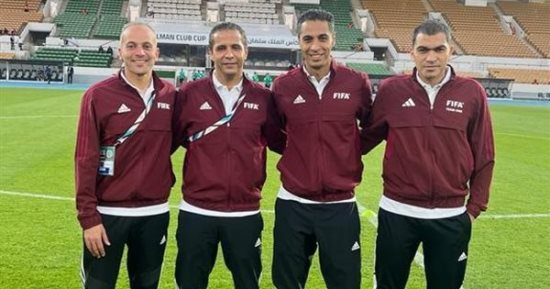 طاقم حكام مصرى لمباراة بوركينا فاسو وإيسواتينى بتصفيات أمم أفريقيا