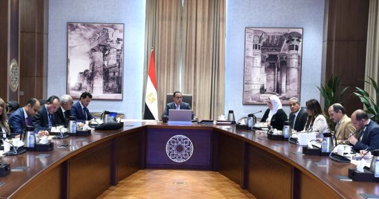 رئيس الوزراء يترأس اجتماع مجلس إدارة صندوق "قادرون باختلاف"