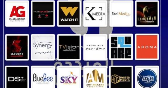 المتحدة تجتمع باتحاد المنتجين والمهن السينمائية.. وتؤكد احترامها للعاملين بالصناعة