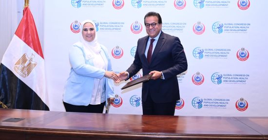 أخبار 24 ساعة.. التضامن: تقديم خدمات علاجية لـ116 ألف مريض إدمان مجانا في 8 أشهر