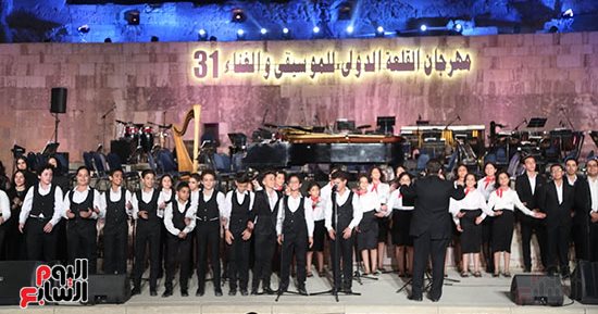 كورال مركز تنمية المواهب يتألقون بأغانى الزمن الجميل فى ختام مهرجان القلعة