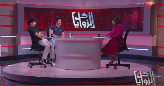 لاعبو منتخب مصر للستريت وورك أوت: الرياضة ظهرت عام 2013 وأصبح لها اتحادات