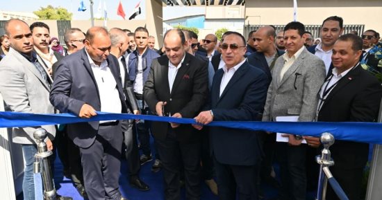 وزير الصناعة ومحافظ الإسكندرية يفتتحان مجمعا للصناعات الكهربائية بـ500 مليون جنيه